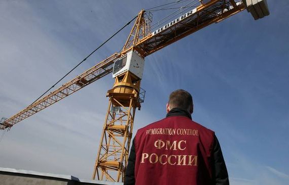 прописка в Ростове